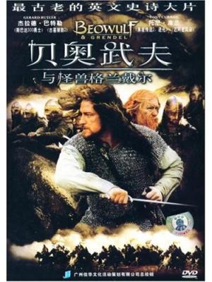 蒙特卡洛秘密